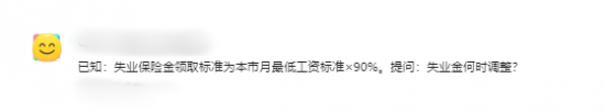 微信图片_20250312170131_副本.png