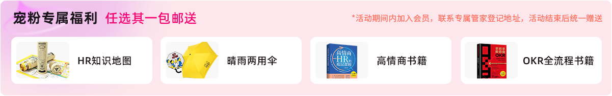 过来人告诉你，你不会找不到工作的