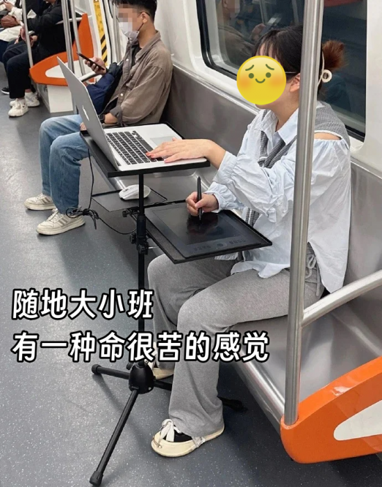微信图片_20250305161621_副本.png