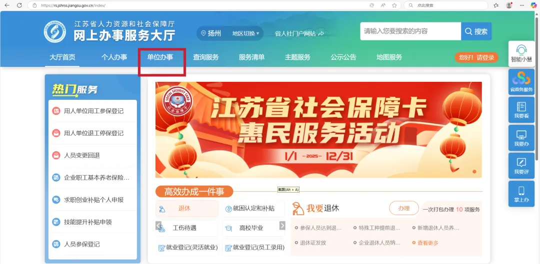 产假政策有变！女职工缴社保费，最高可补贴80%！假期延长，补贴······