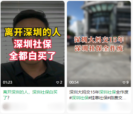 微信图片_20250326095508_副本.png