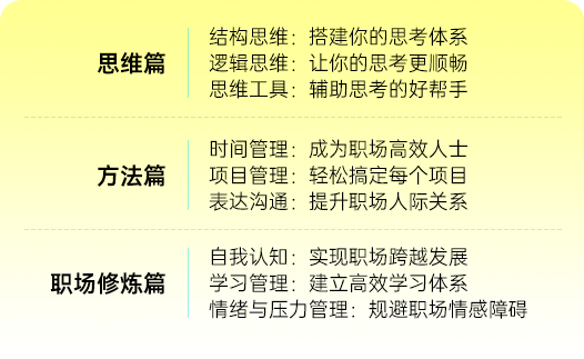 处理员工关系就像堵塞了的下水道、烧糊了的锅底，难通又焦心
