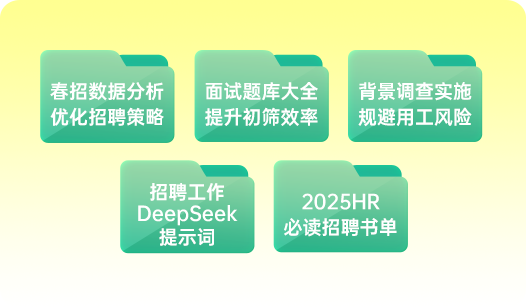 处理员工关系就像堵塞了的下水道、烧糊了的锅底，难通又焦心