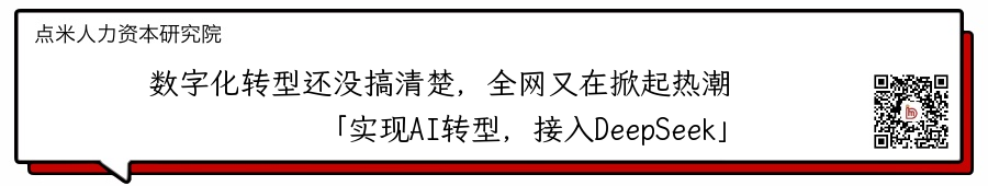 互联网泡沫25周年，我们离AI泡沫破裂还有多远？