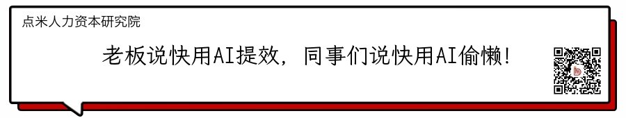 互联网泡沫25周年，我们离AI泡沫破裂还有多远？