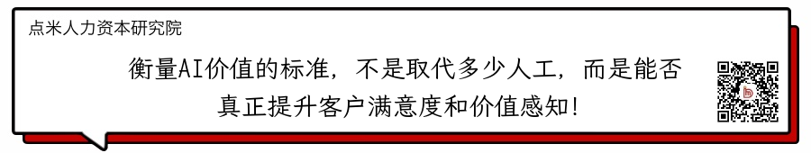 互联网泡沫25周年，我们离AI泡沫破裂还有多远？