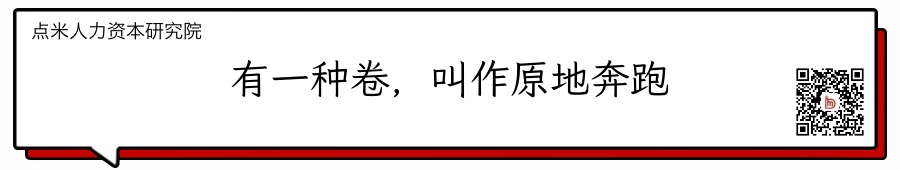 AI盯上你的岗位？2025年，就是比谁更快！