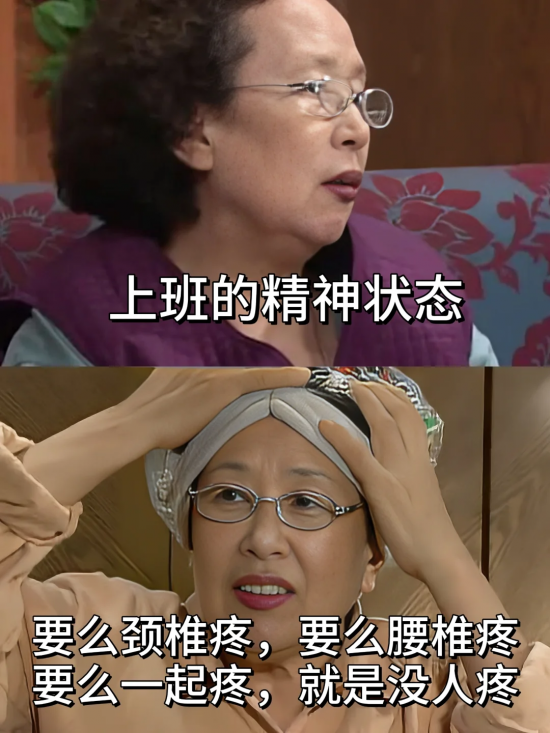 微信图片_20250424111457.png