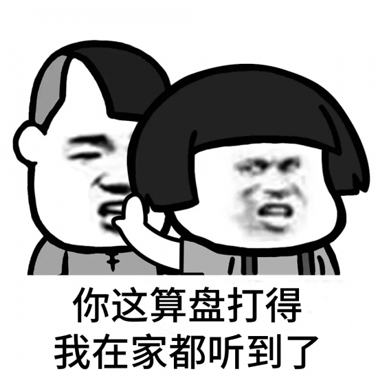 微信图片_20250530164135_副本.png