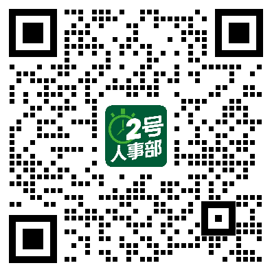 月薪5000元，缴满20年社保，退休能领多少养老金？