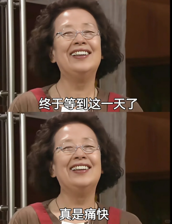 微信图片_20250704021747.png