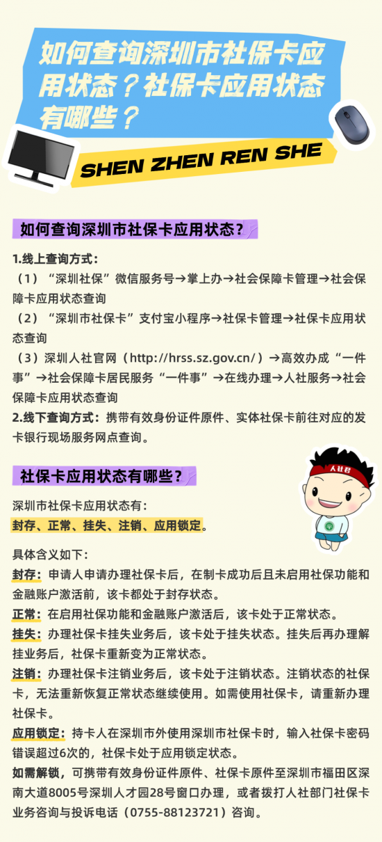 稿定设计-2.png