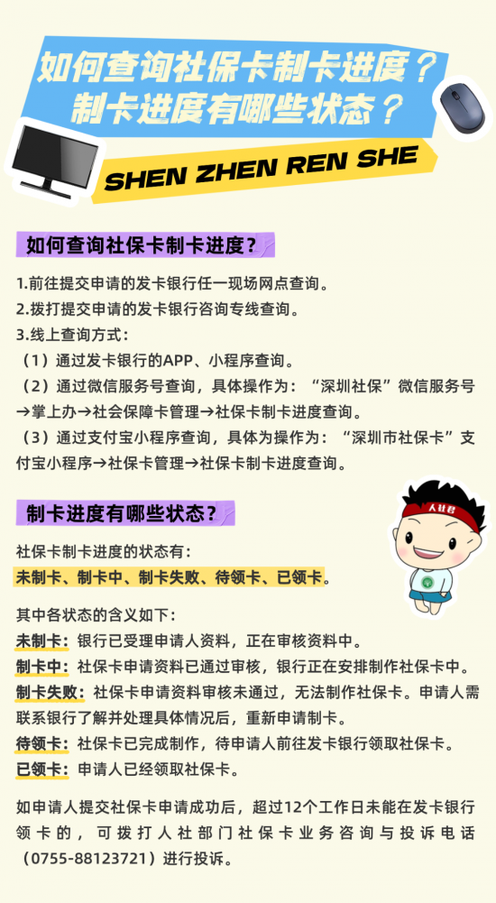 稿定设计-1.png