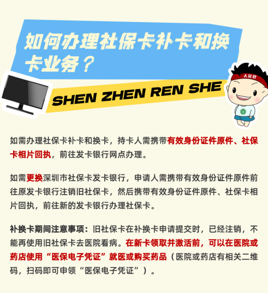稿定设计-4.png