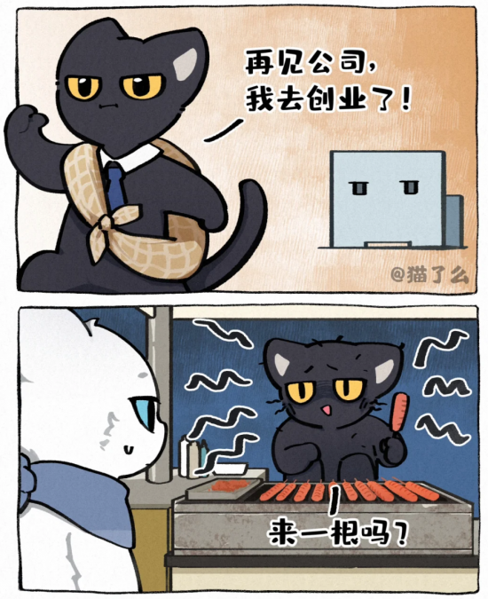 微信图片_20250714173033.png