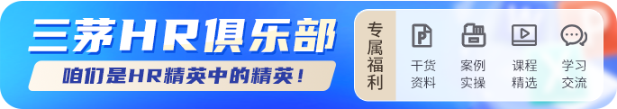 个税又出新政！2026年1月1日起施行