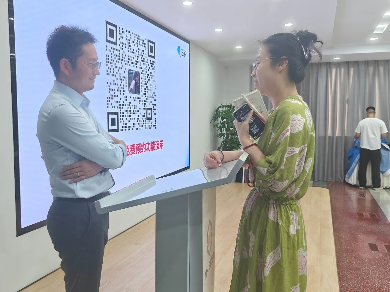 破局人效困境!三茅网线下沙龙成功举办,深入探讨数字化转型新路