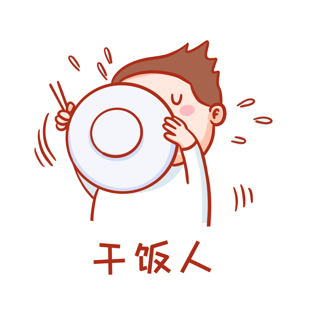 公司必须双休吗？牢记这点大小周和单休也是合规的