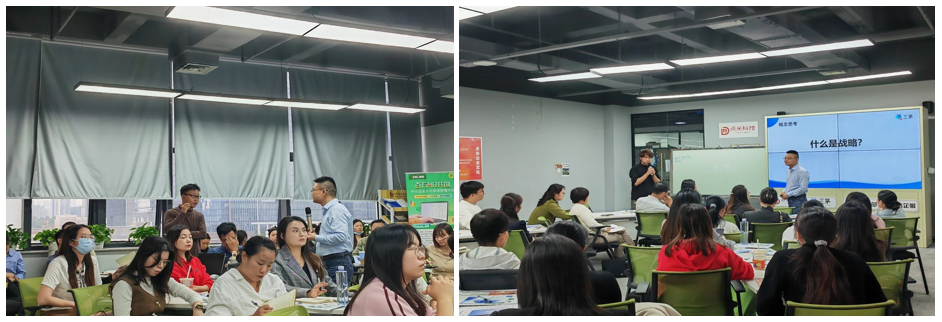 三茅沙龙回顾 | 2026企业战略地图实战工作坊深圳落幕