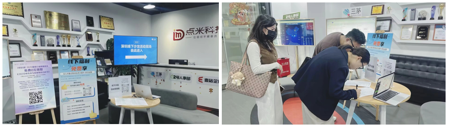 三茅沙龙回顾 | 2026企业战略地图实战工作坊深圳落幕