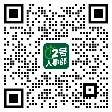 380个Excel自动计算模板（带公式，可一键拉出结果数据+