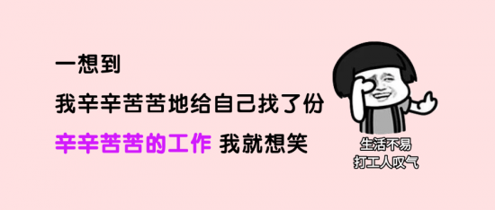 稿定设计-2.png