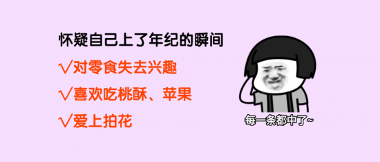 稿定设计-2.png