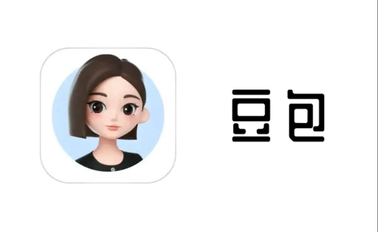 “豆包提前查到2026事业编成绩”，最新回应