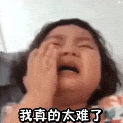 员工不胜任？辞退管理技巧与补偿金大全