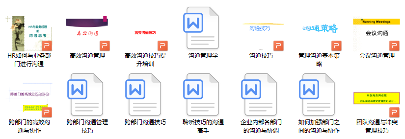 做了三年HRBP,才真正看懂三支柱!(附实操资料包)
