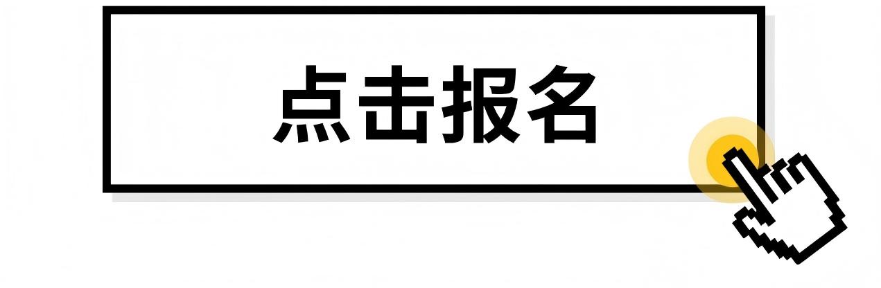 做了6年HR，面试时被问“HRBP和OD区别”后，我1.5万的offer黄了
