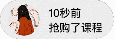 为什么90%的HR转型HRBP都失败了？